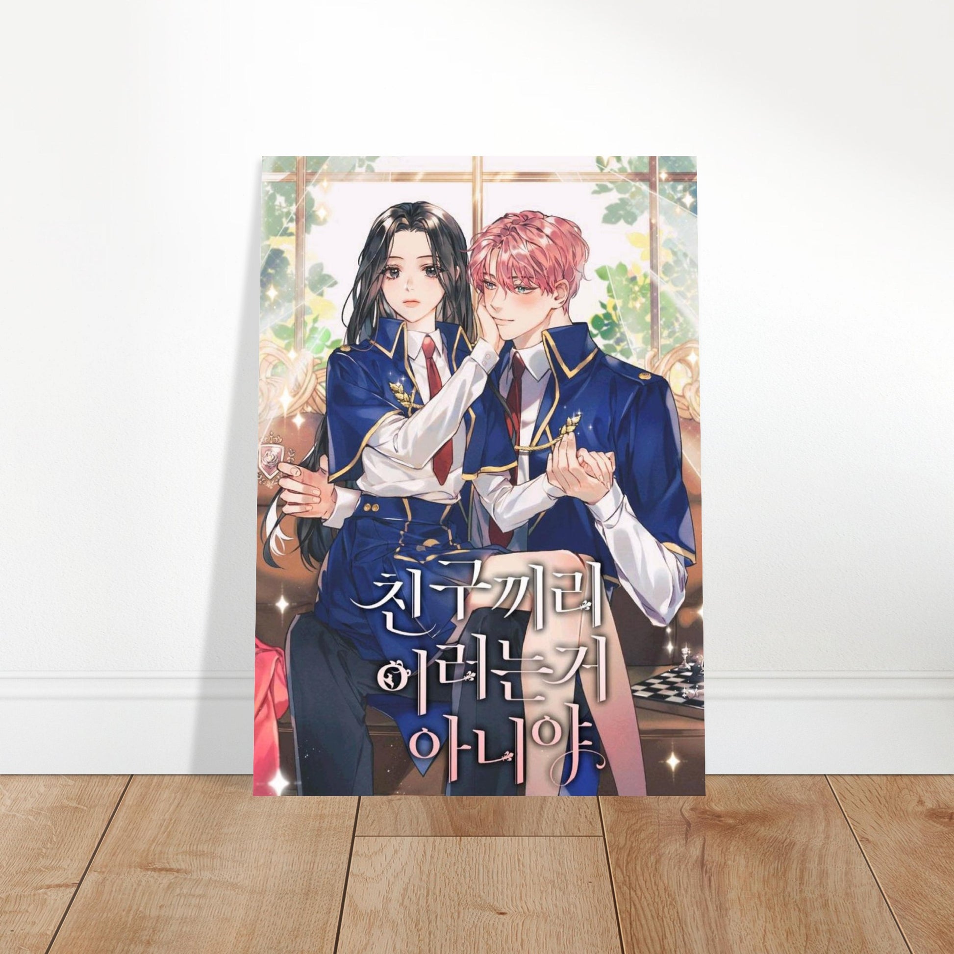 a8a45686-769c-4edd-967c-6c3f4e75b533