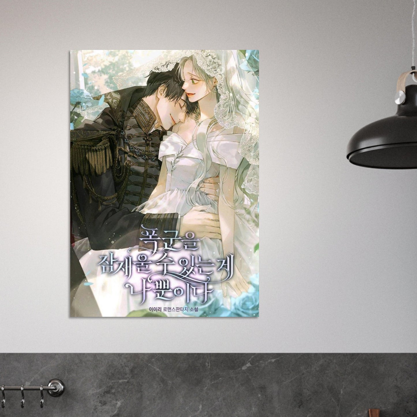 aa0ee371-de4a-4ac2-b17b-a68e8d46bb29