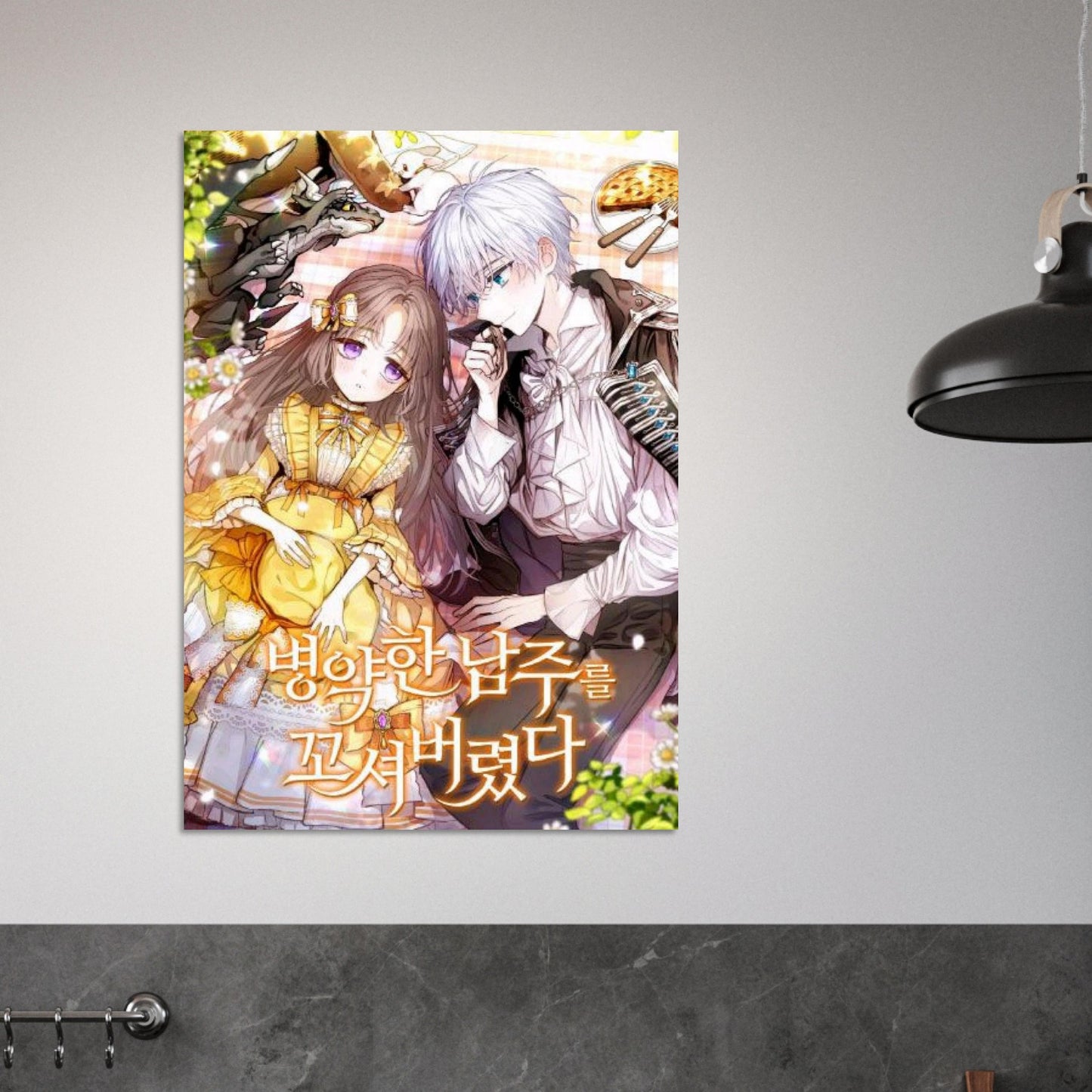 aa21ee43-6c5f-4d2a-a8c7-064c4d6237da