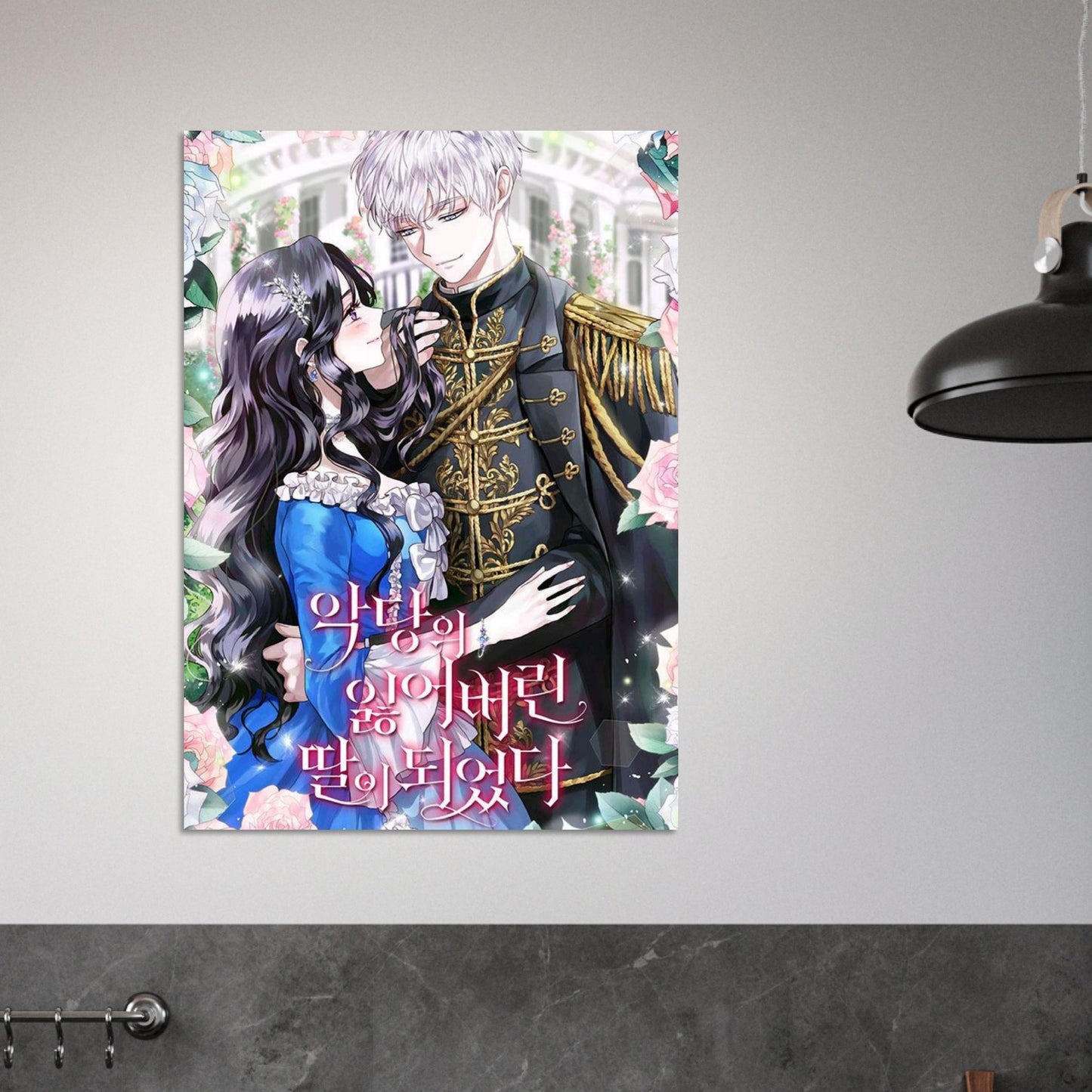 aa6b4696-a566-4d81-9ab5-85dc2a377509