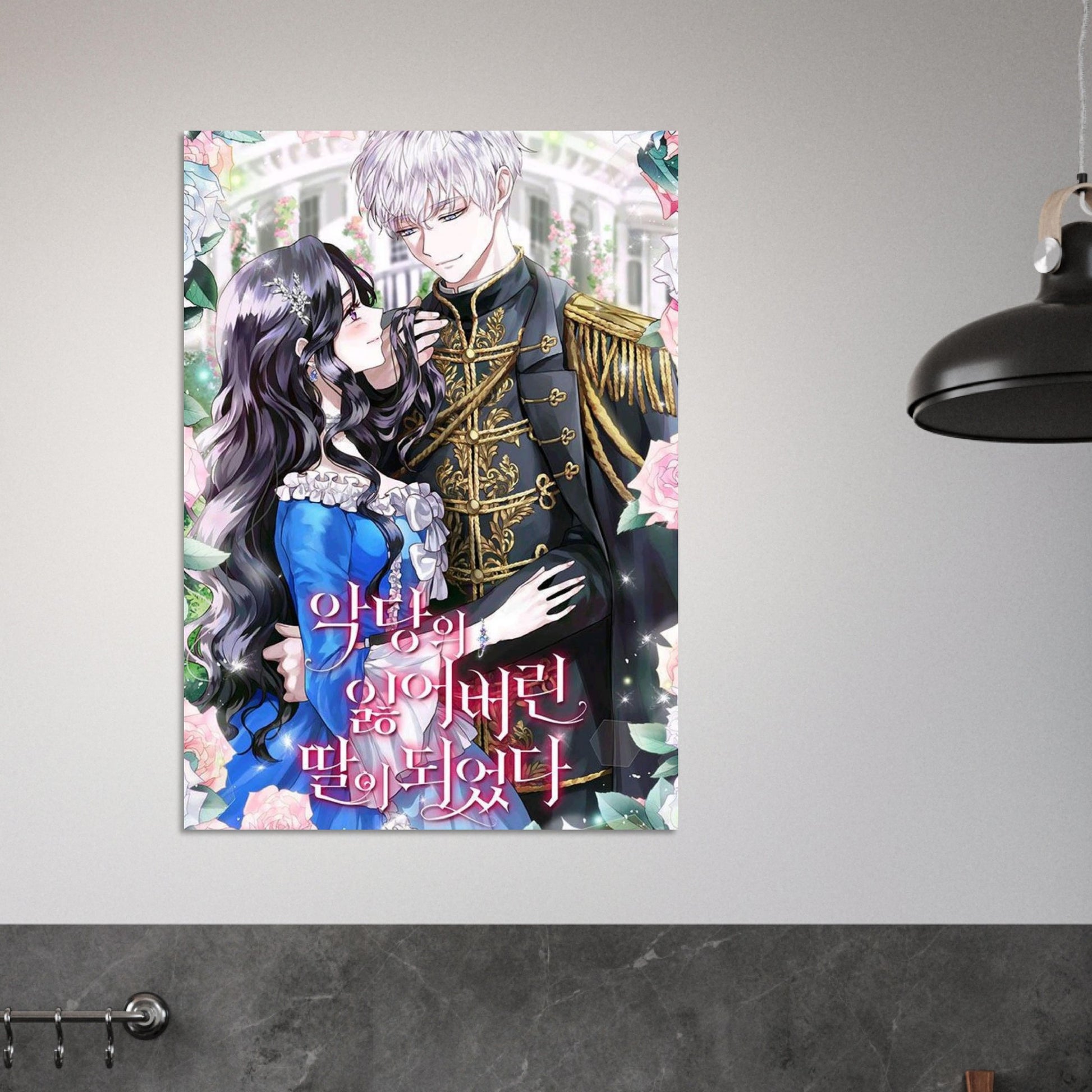 aa6b4696-a566-4d81-9ab5-85dc2a377509