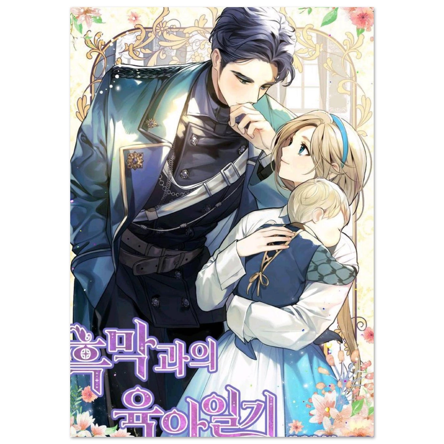 aa770c52-c9b6-4550-81a0-f3400548e892