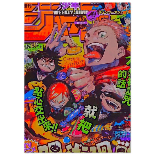 aaadc9a1-5b7b-4eda-b27d-054ae62c038e