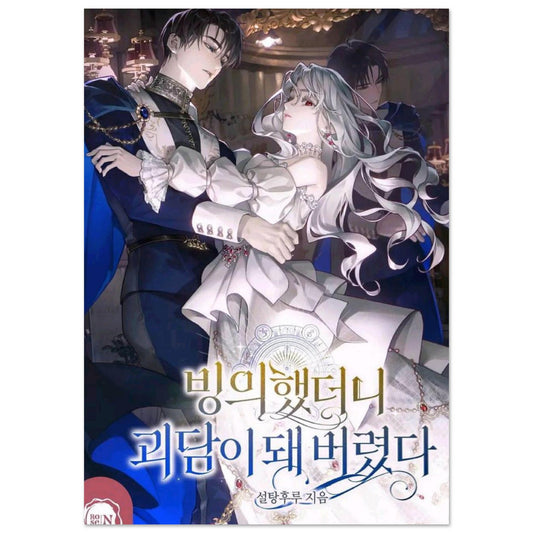 ab006b57-fab7-4931-a521-55103e04c52e