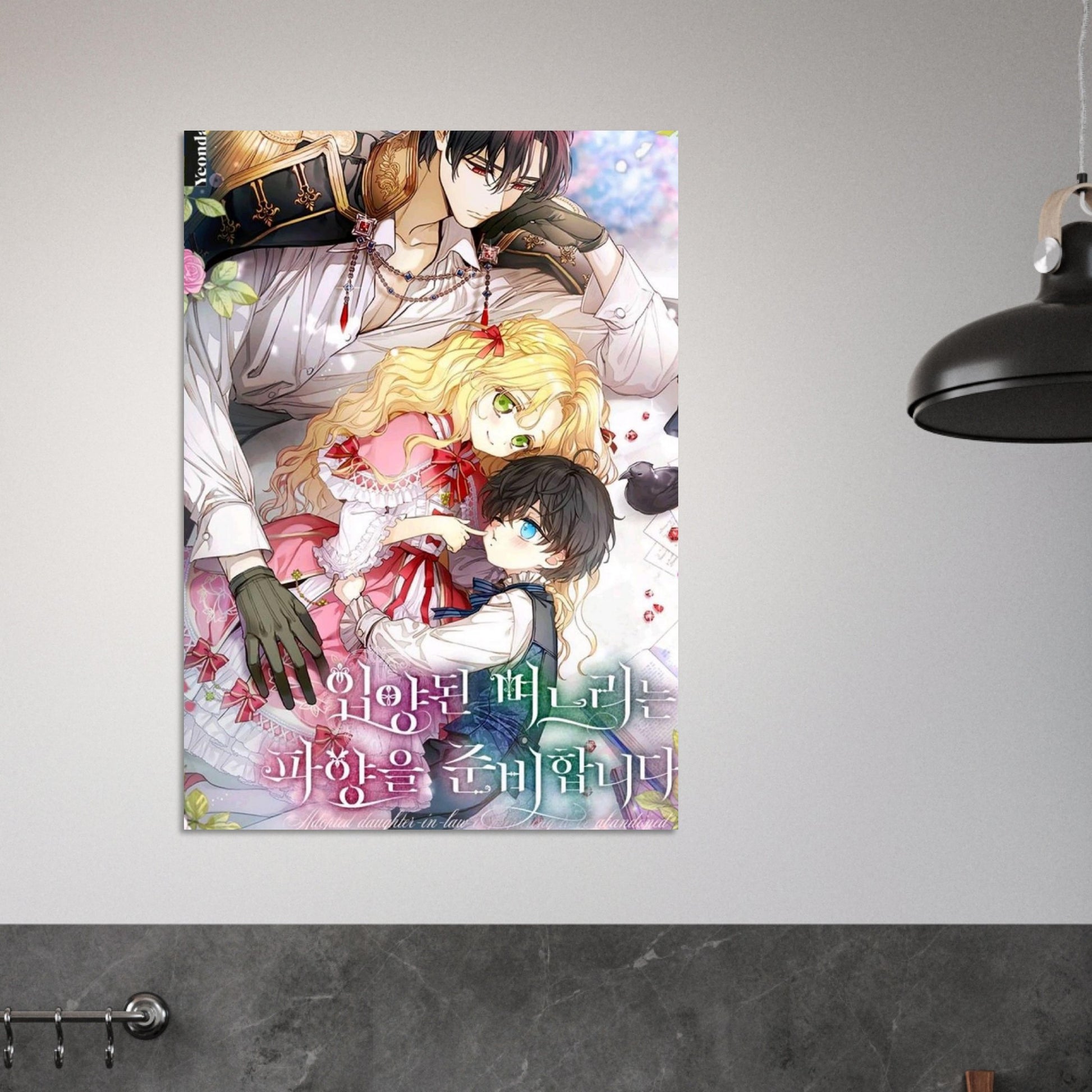 ab7aba16-a9d5-4e40-9e99-fd5b7cd074b0