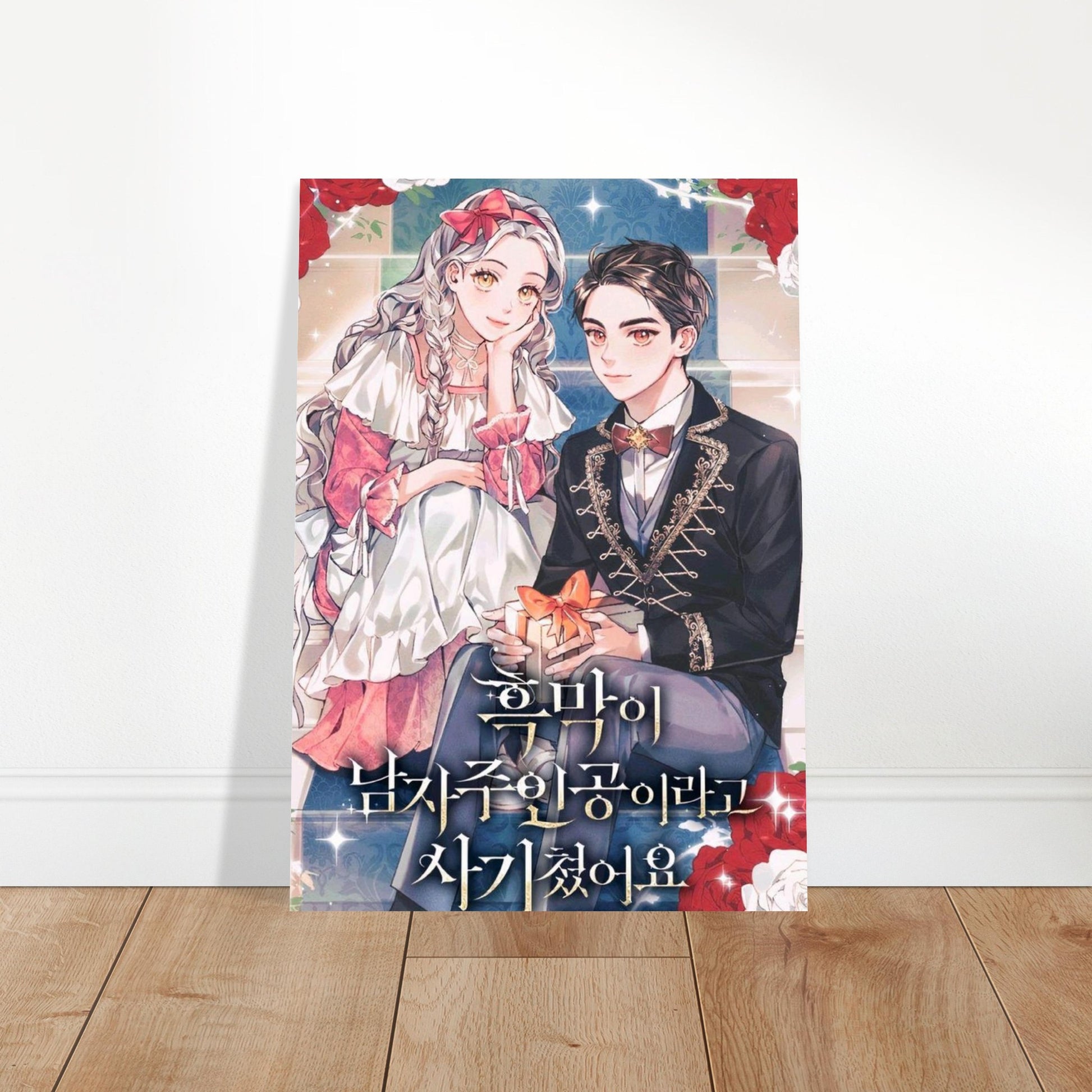 abf082f8-d1eb-4f21-b056-2135da4570da