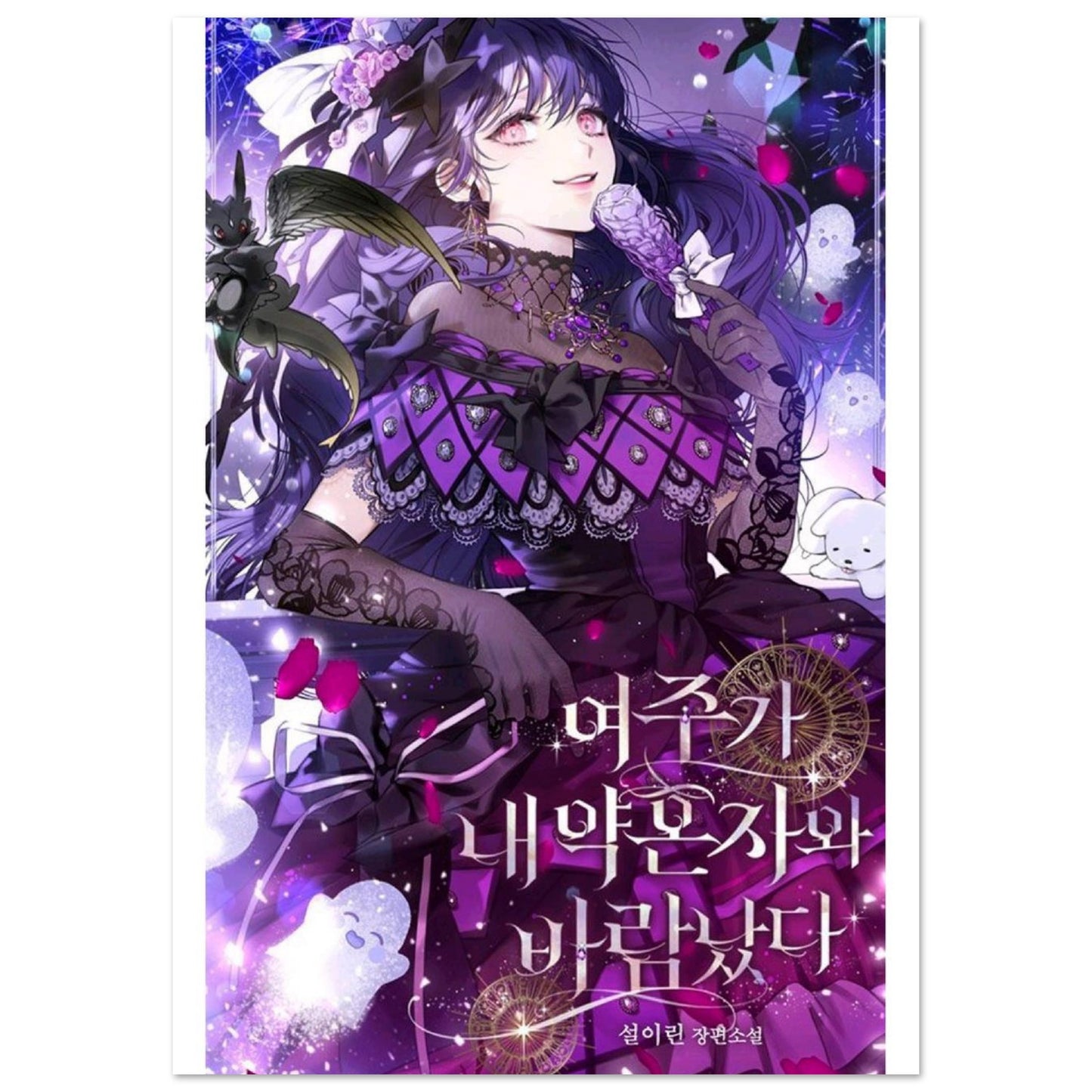 ac778a61-f994-4f5e-b287-dd911afa80d7