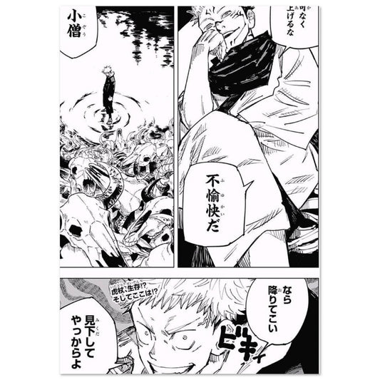 ad58e9c2-809a-4034-9288-242a662809a0