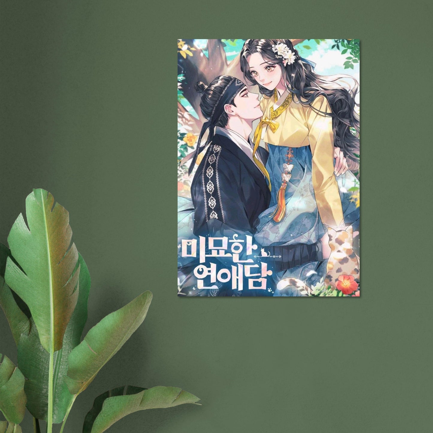 ad5f8620-67da-46df-b468-4b007f5d8bd8