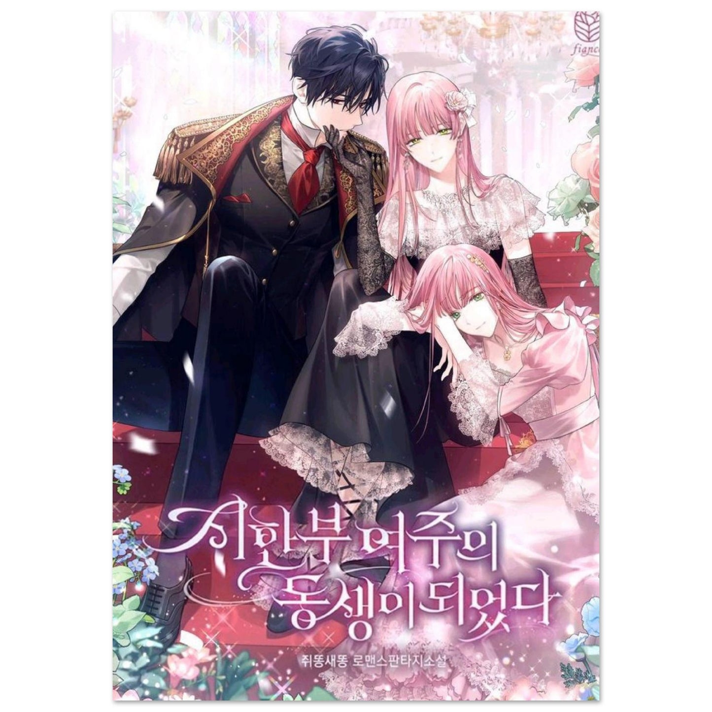 ae0a0334-b23c-427d-8798-3496c330d7ed