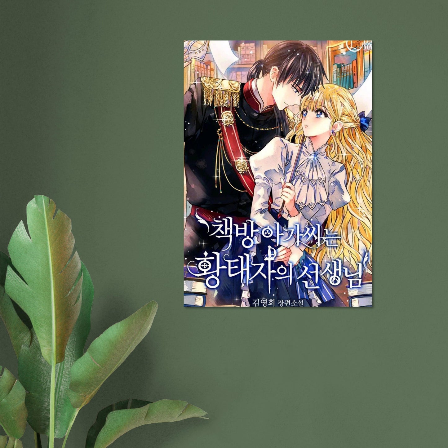 ae3f3bbe-fd74-4c04-aeb7-d4b1fa81755a