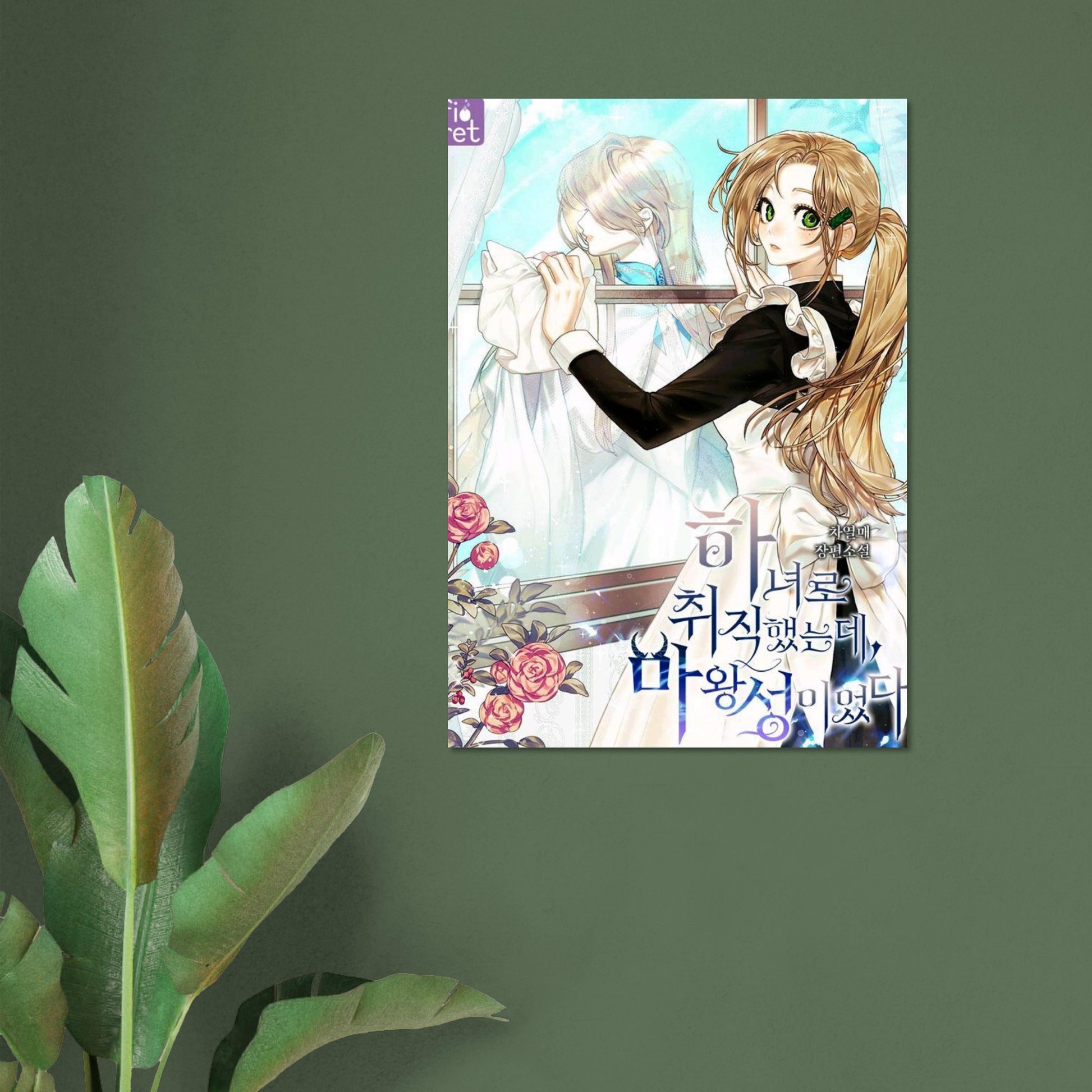 af160c09-3030-4d6f-a729-4a613b3fcf58