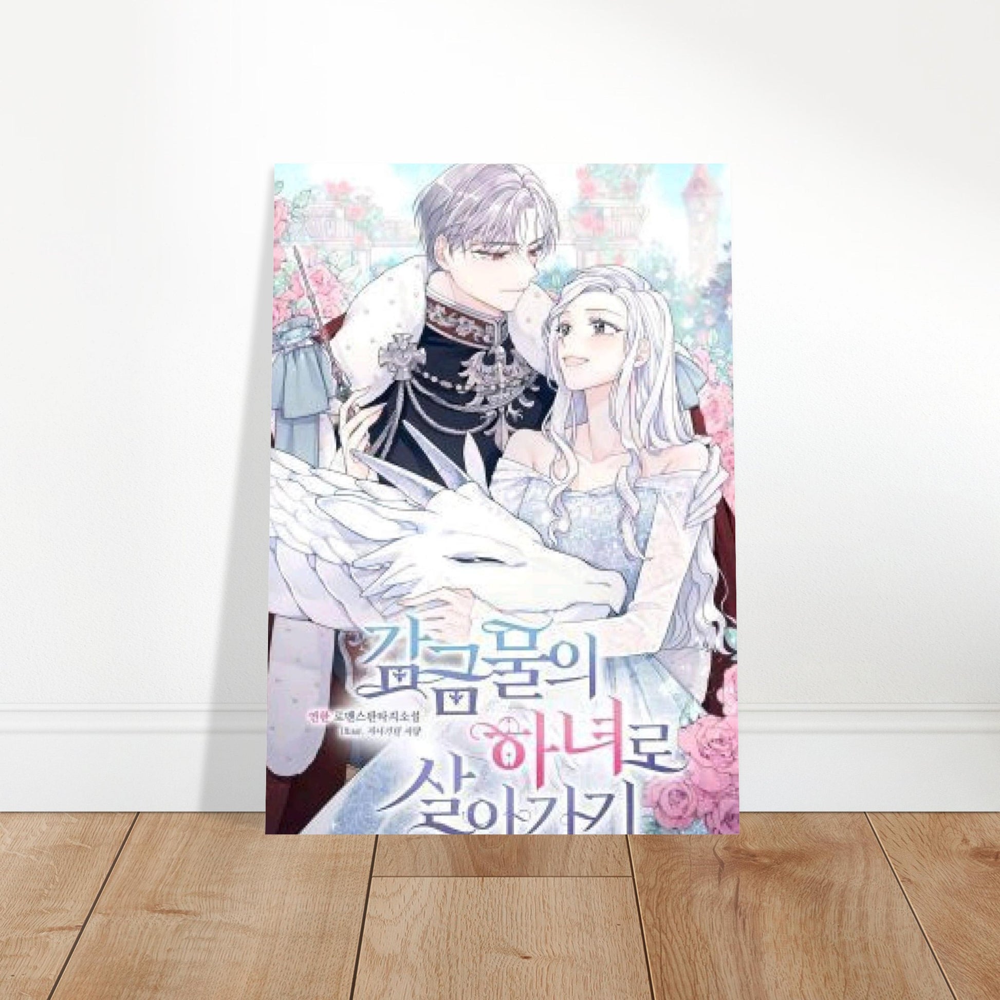 b020abcf-6c42-4025-aa6b-3a1b2e20185e