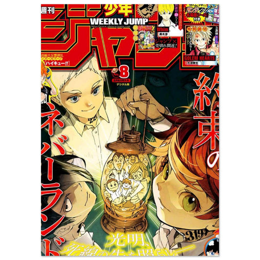 b1c86e65-9712-469b-a4a8-14446c581abc