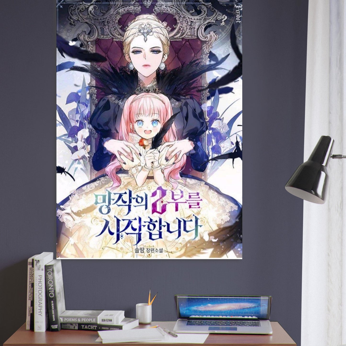 b24bd20c-2a7a-4d89-8949-58938fde953b