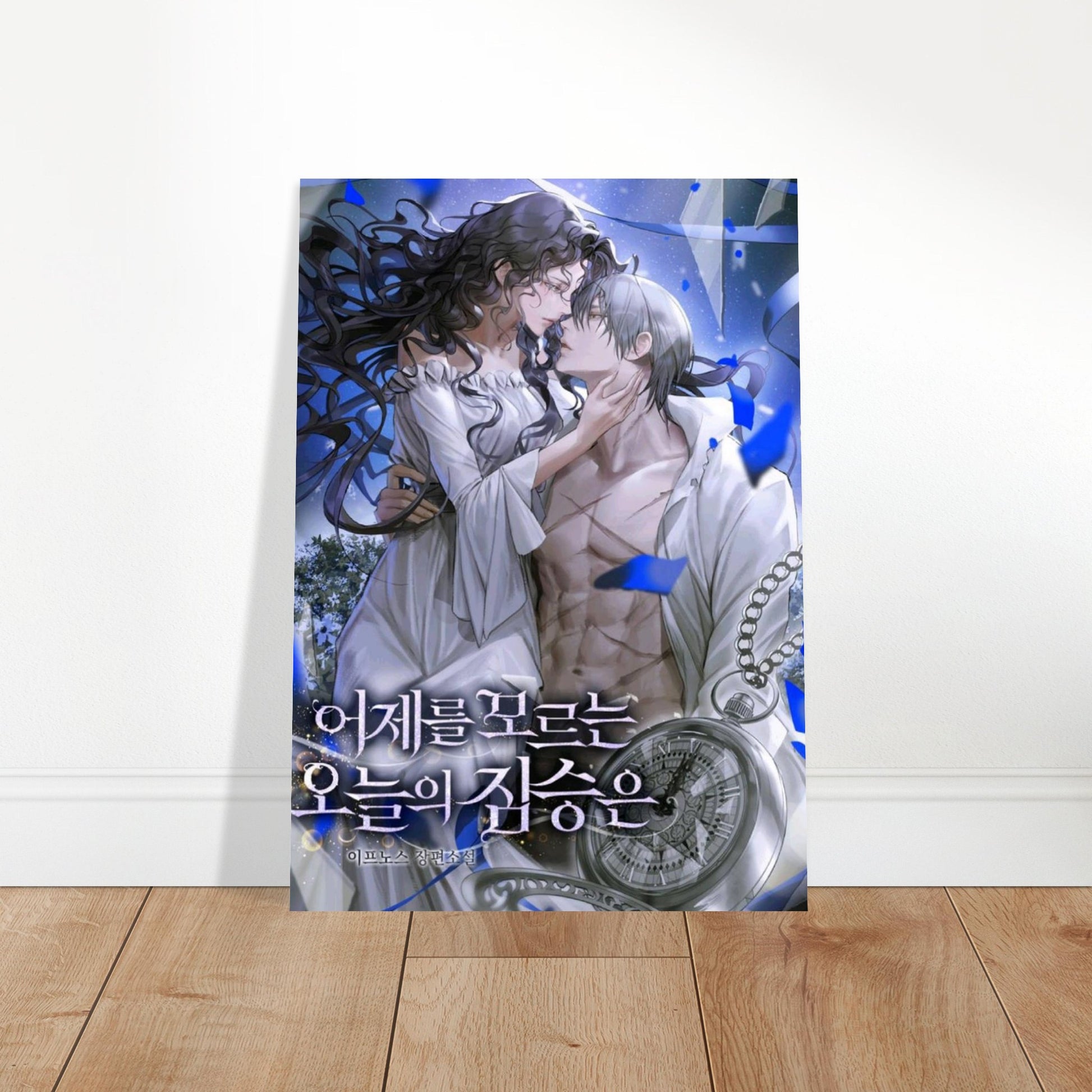 b284ef1a-8596-43c4-afcc-8ab668d49b99