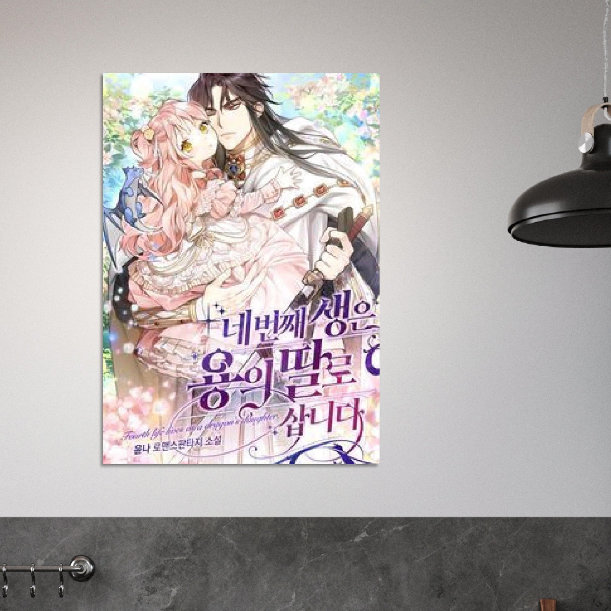 b2ea8e3f-22b2-420a-a0c4-9b40608bfe36