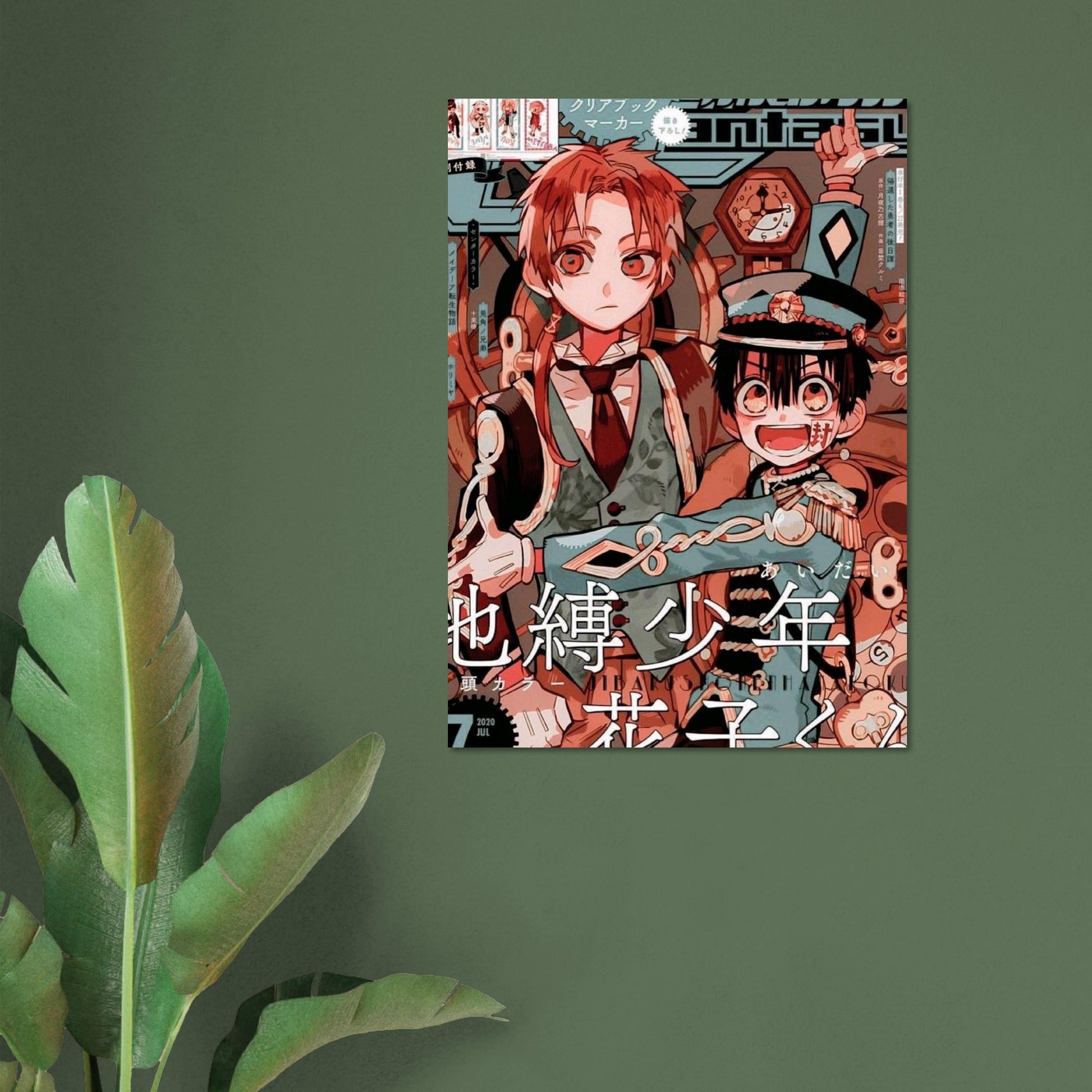 b316a017-3a1b-43b3-8b5f-60c54c5a27a2