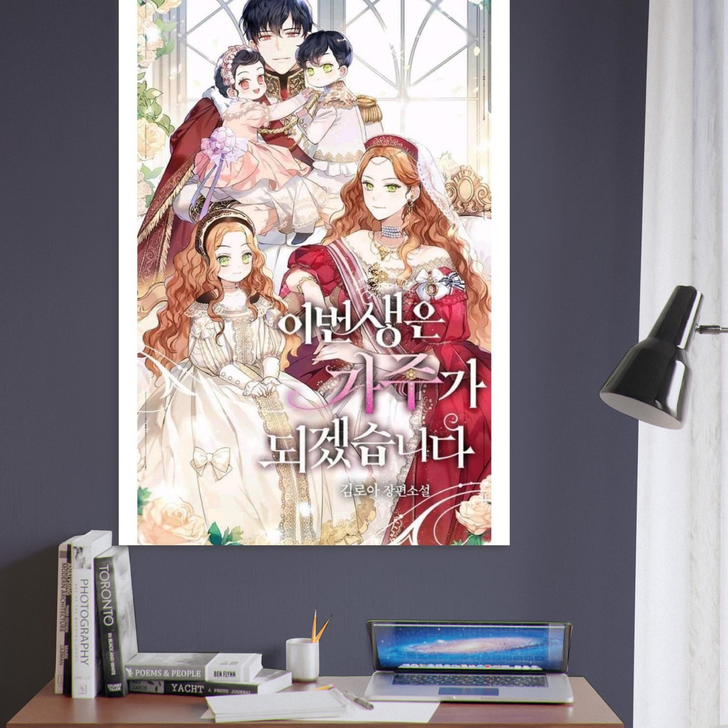 b3221a55-0193-4e5b-b60a-beac1b4cbb68