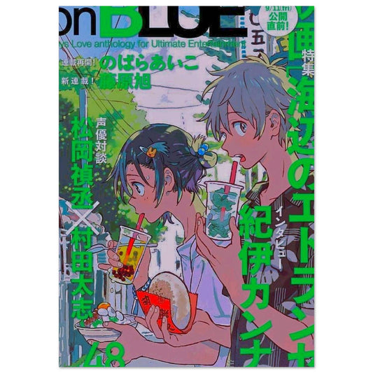 b3b642c6-6f32-4338-a0fc-94cc1cc3c874