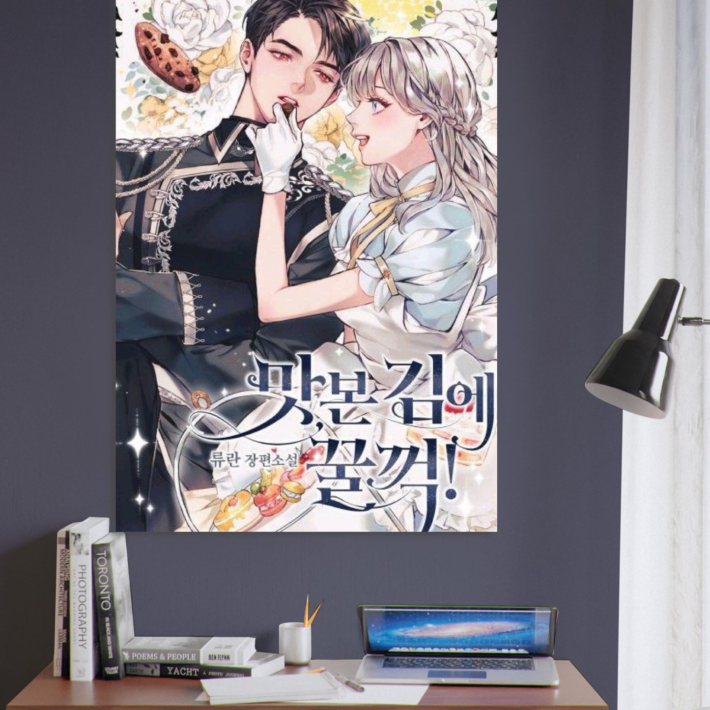 b4b20cb1-4dd8-4215-9aa8-466e167dc80a