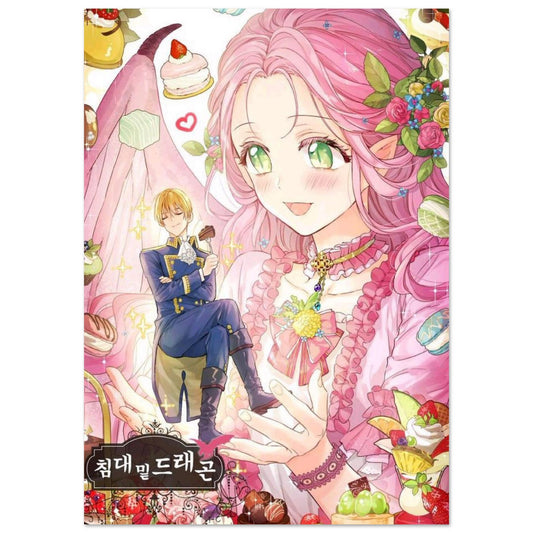 b4ed4b24-fb13-4804-85f7-bb18f5ac5d5a