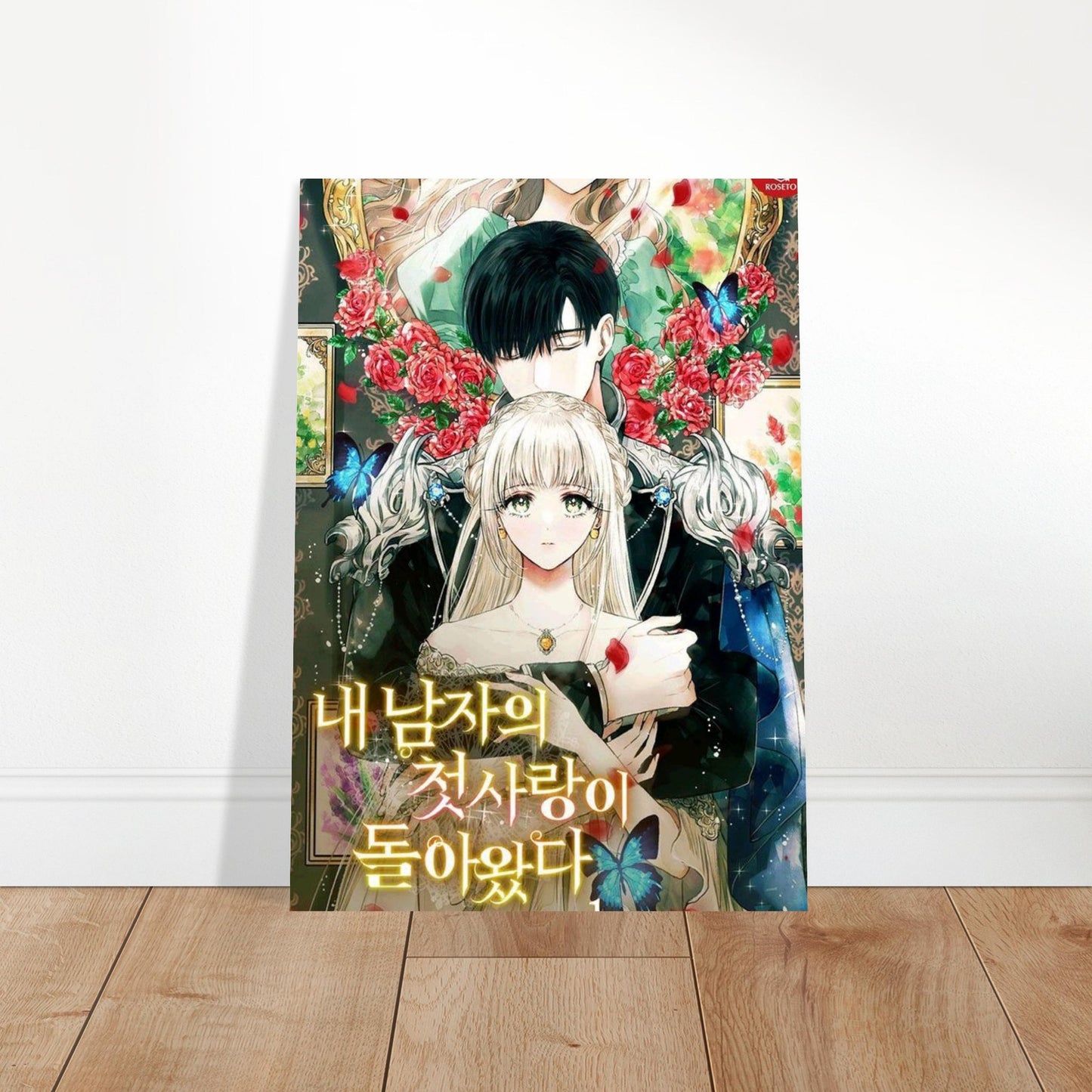 b67c20c1-e927-4b1d-84b5-f90edba79ff4