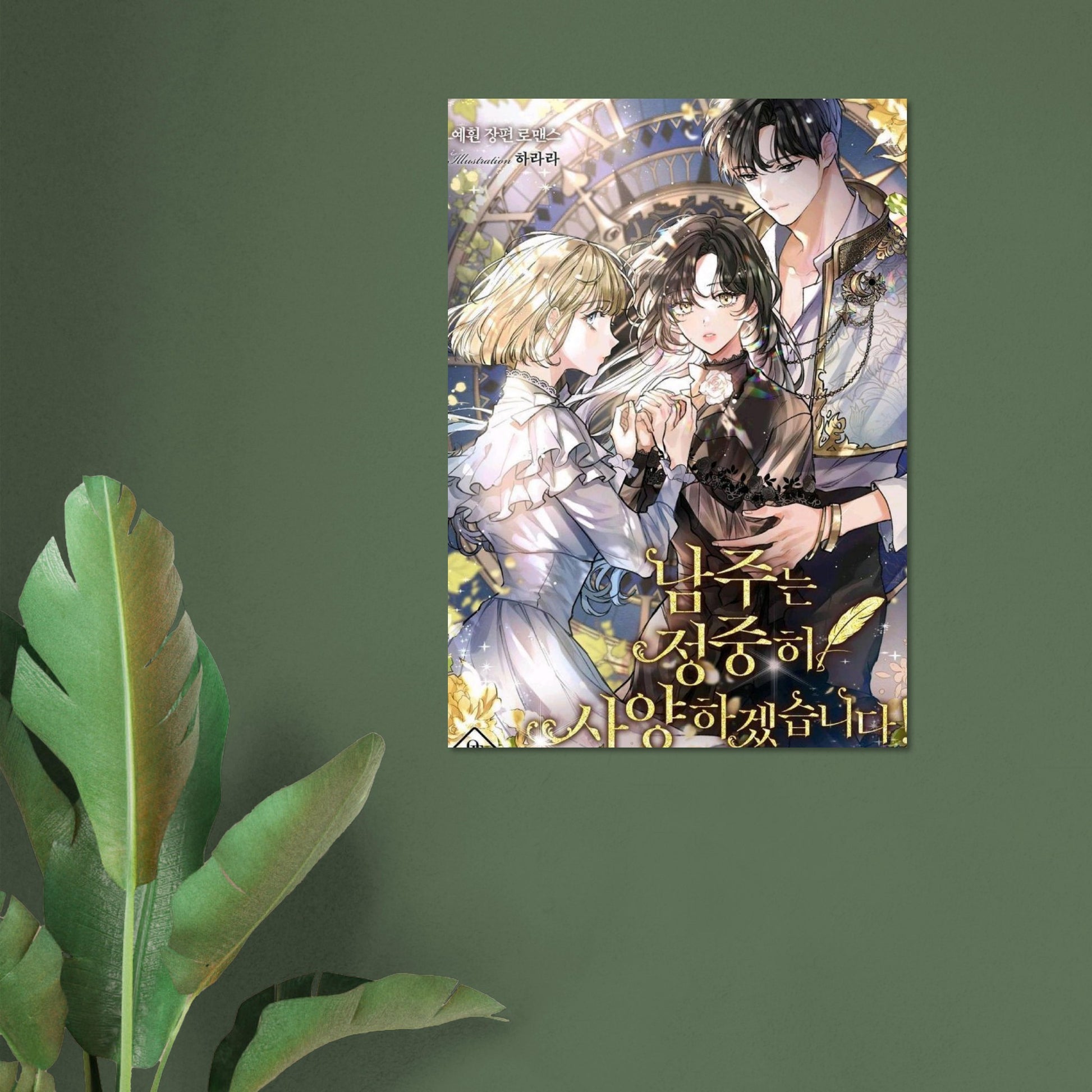 b716ecf1-03ac-4fcc-8008-9f0539ecfec5