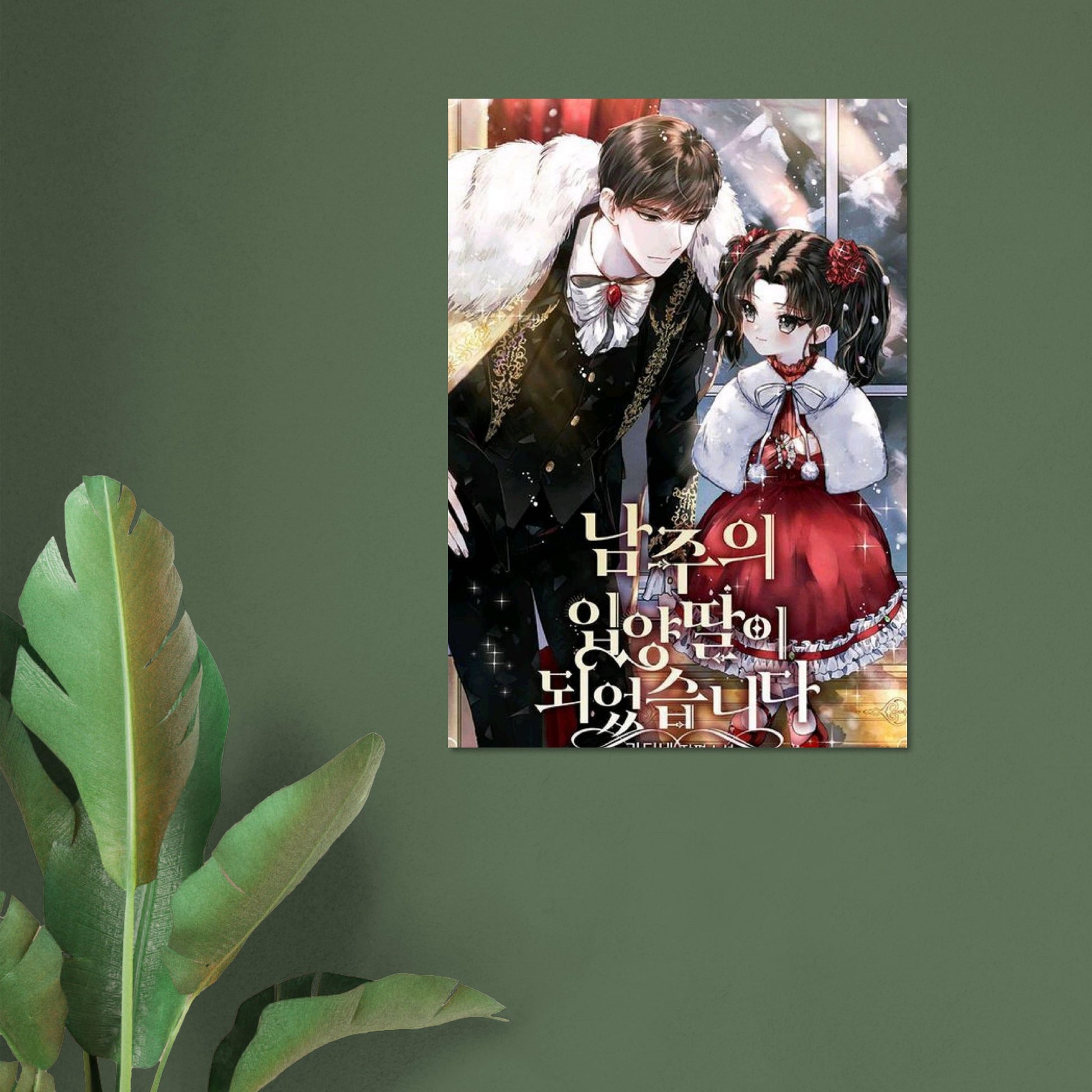 b71730e8-4370-4a5a-b124-63c853ae4f5d