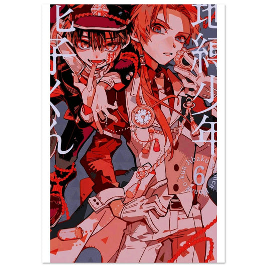 b7197c5c-e3f6-4c2d-8484-8b985bad5dcf