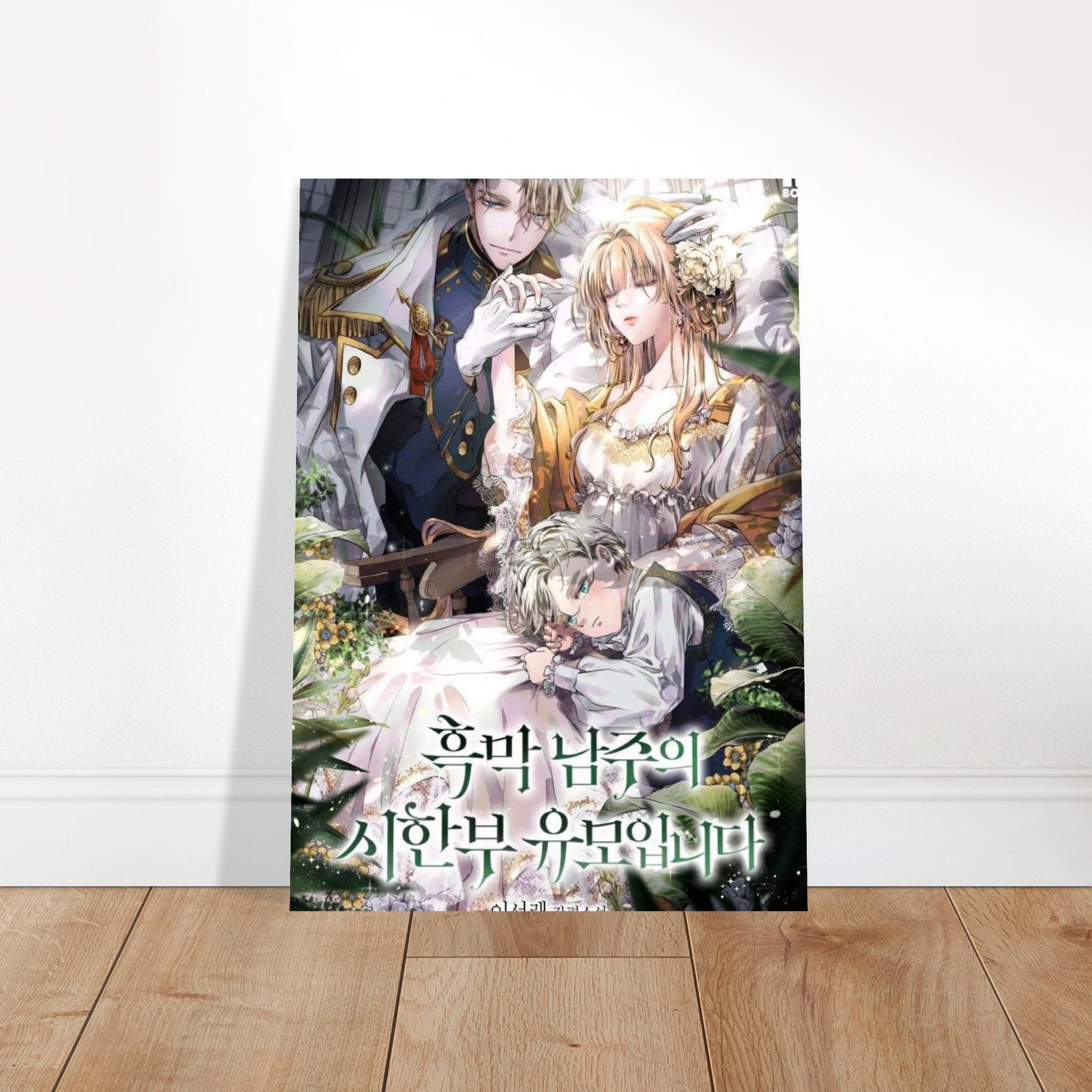 b78bb896-ecc6-488b-8925-4fcd9fa5998e