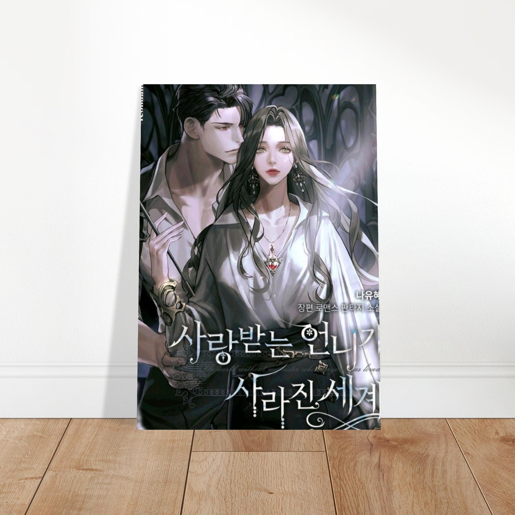 b82ec832-0f51-4c4e-a628-608fc8392d0a