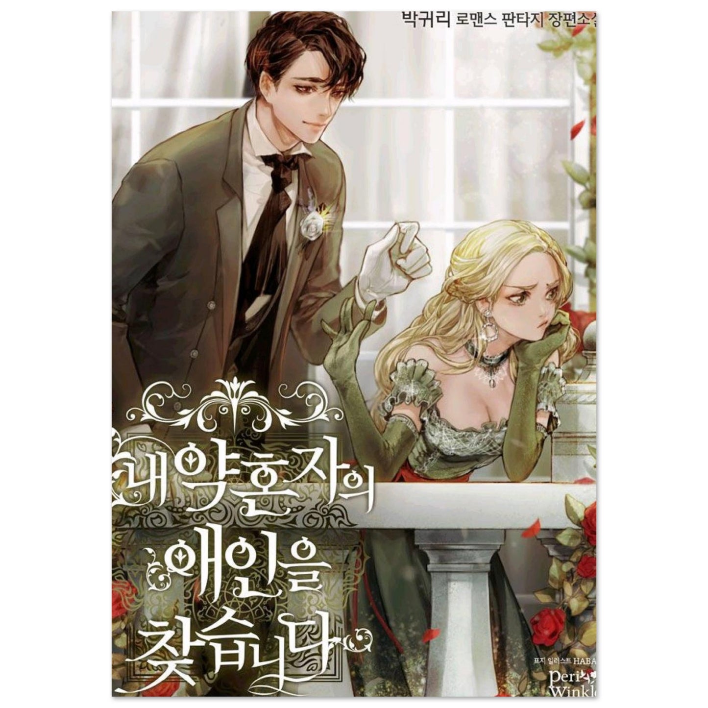 b89eefe6-94ef-4048-810e-c27a7e5b63a6