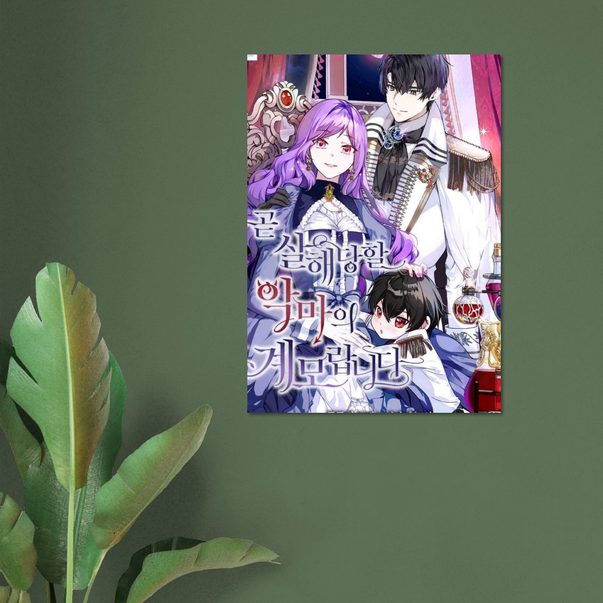 b93eae04-dfd9-4e52-a252-32694c37d2ad