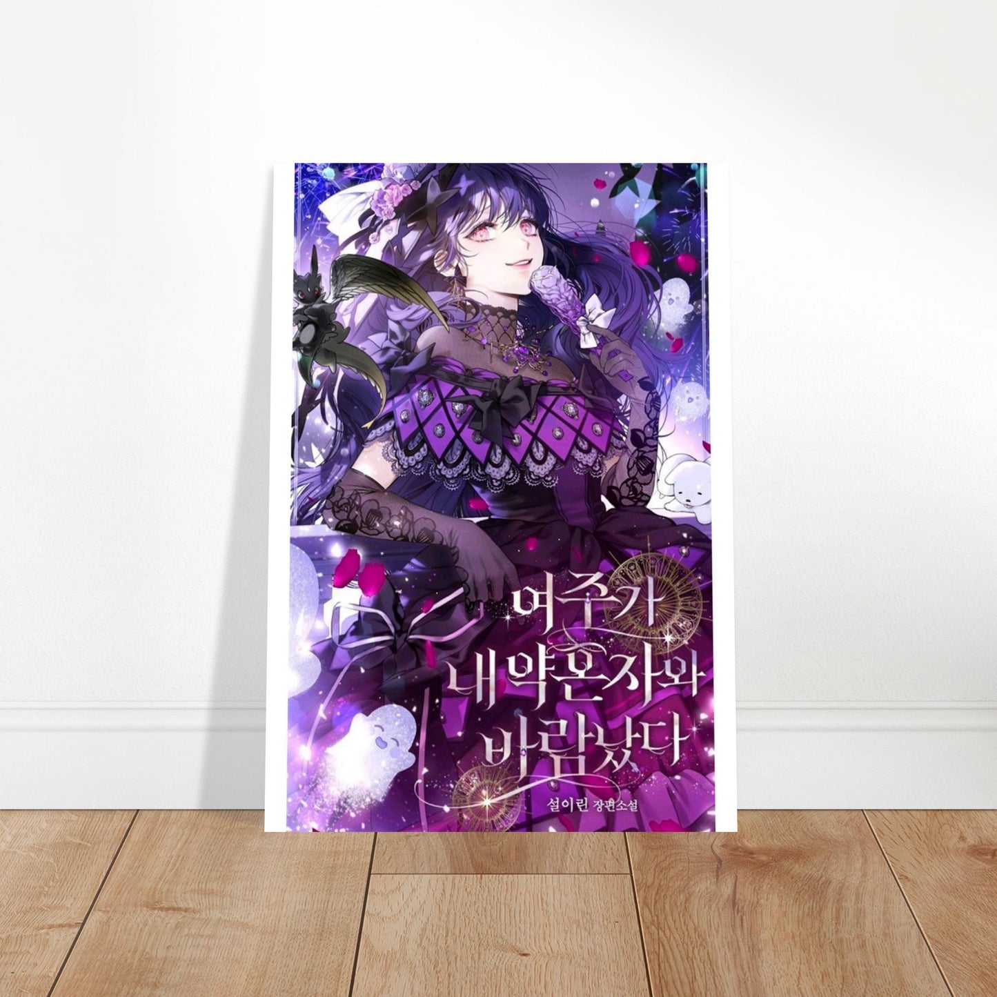 b983e7fb-c17d-4ab5-8083-8e3766afe2fd