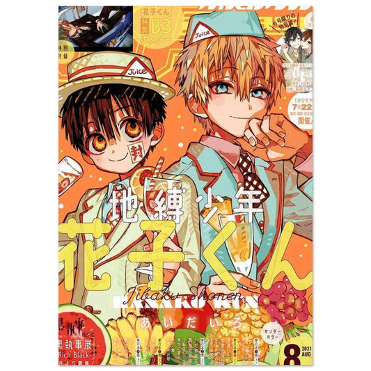 ba5638df-b65f-416a-b3fb-1298a4553d12