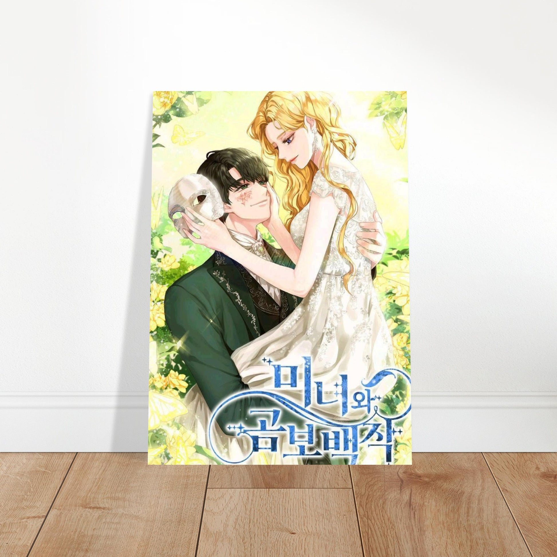 baa3ec0e-c695-4081-a4ae-630de0844cdd