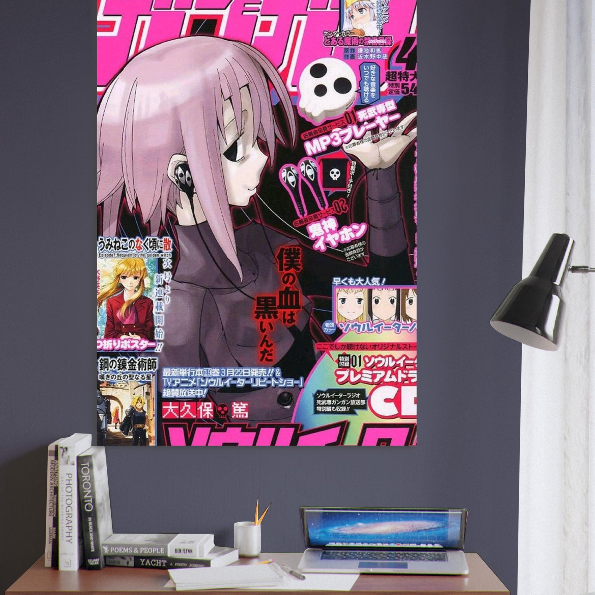 bde2ba98-9f2d-43da-b78a-9085056f7775