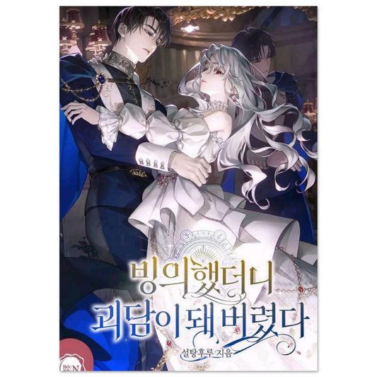 beb34c92-bc46-4478-bb0d-0fe63e84d655