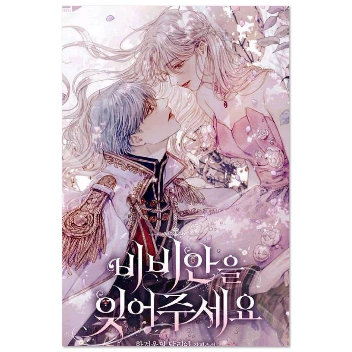 c1090603-7315-4e5f-93b9-501aae21424e