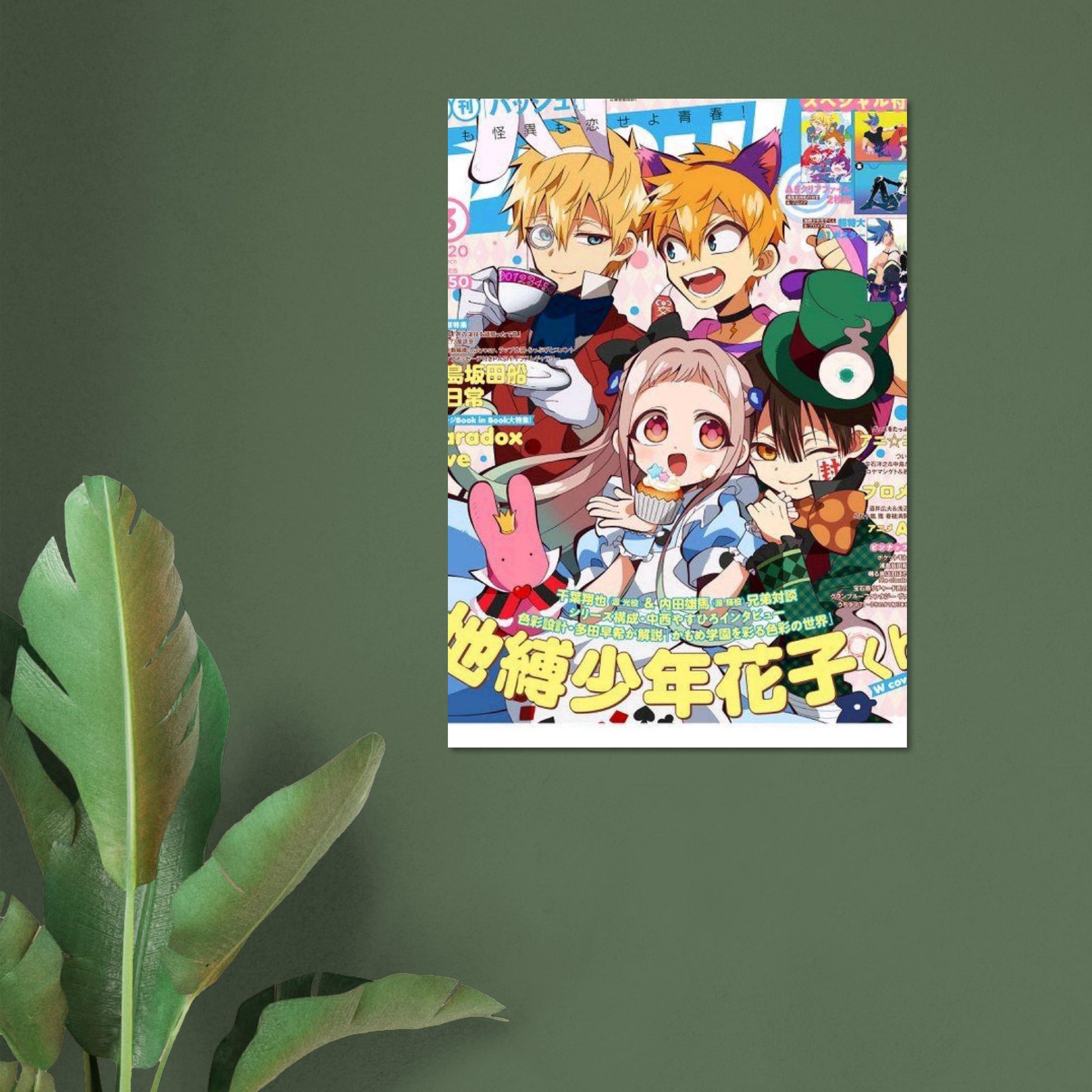 c1203d86-1bb8-48a9-9785-c0e37c39b15b