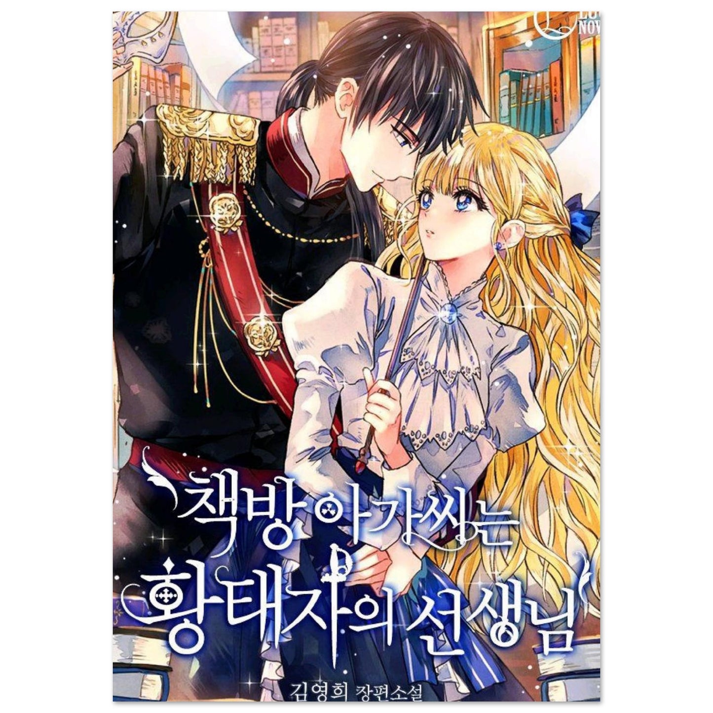 c2d3ab81-67cc-4d9d-b93a-2af23da18bc1