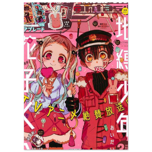 c37880b1-b641-41b4-87a2-39513a970714