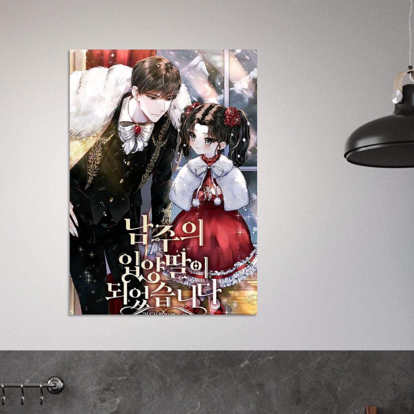 c387b1d8-34e7-4f0b-9c96-28fac494d59a