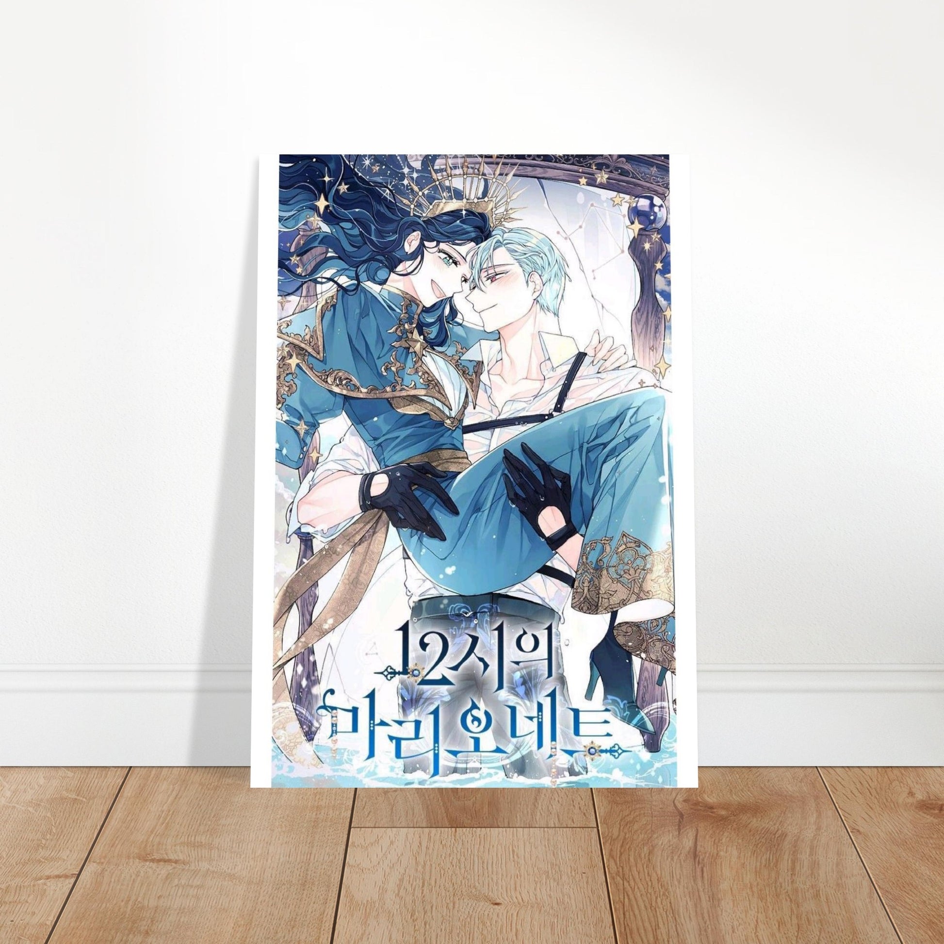 c4acff29-cbfd-47fb-900b-3bd62980499a