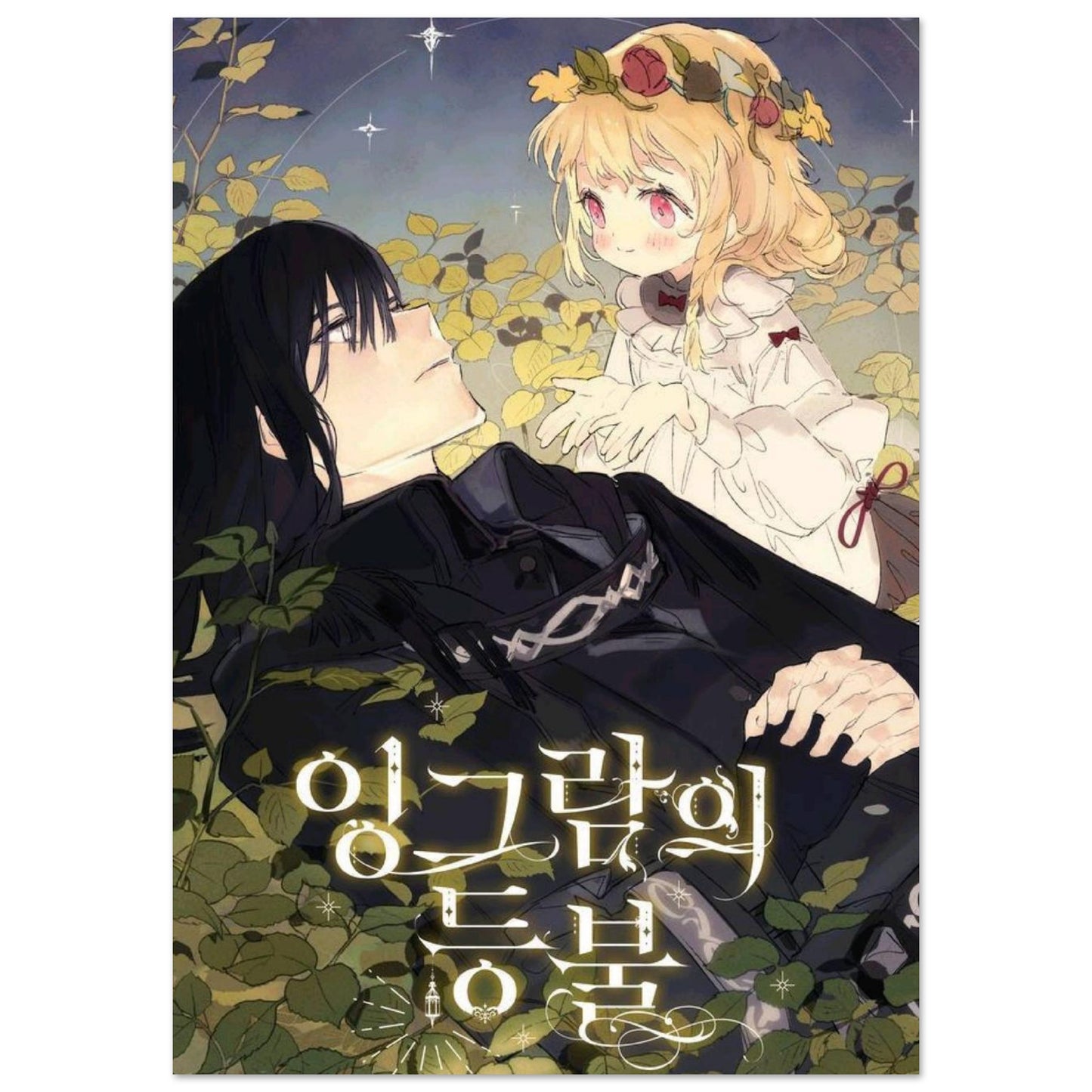 c4e2217f-fe72-4159-8736-e0746c5a6e75