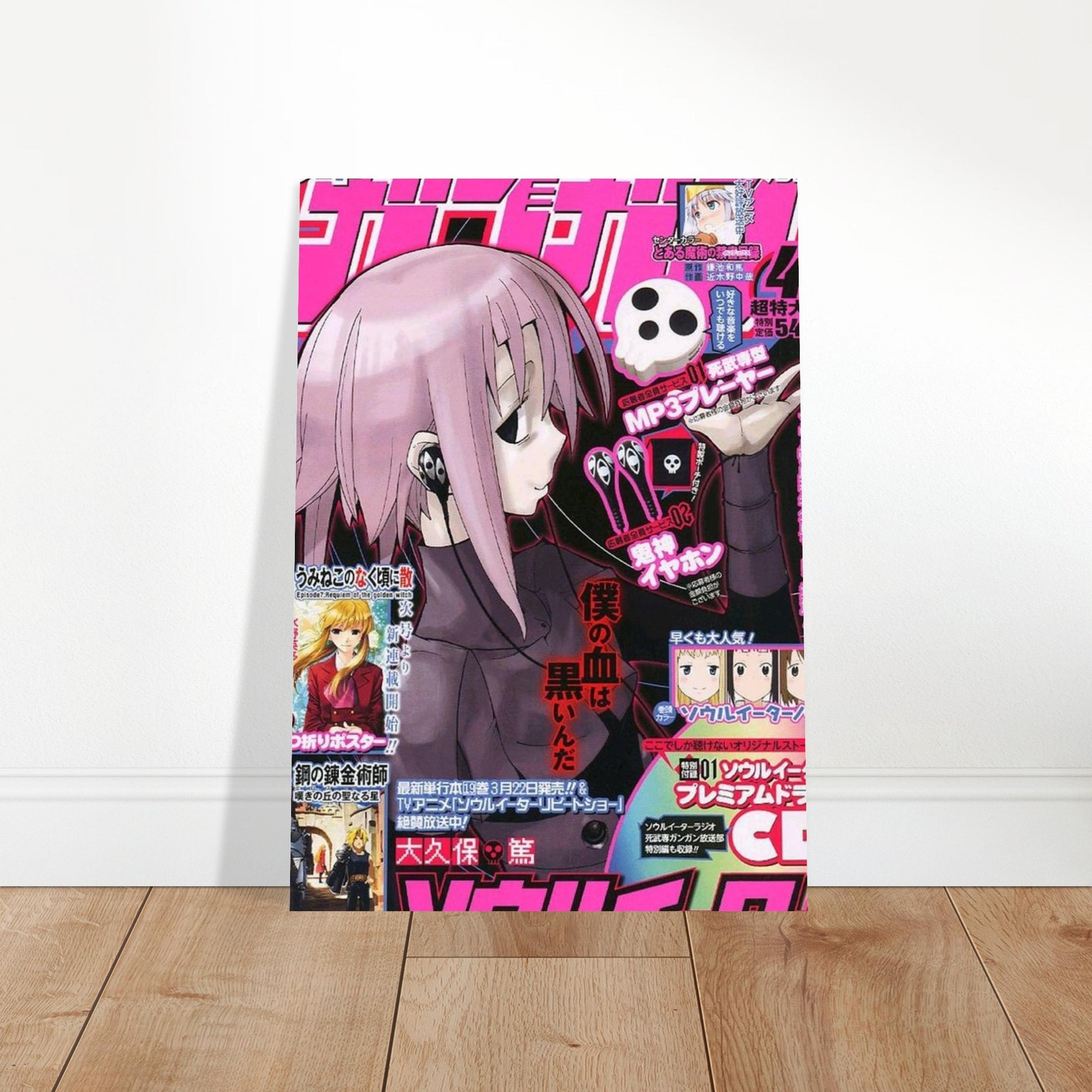 c59d680b-bfca-4f86-8861-339b61e3392e