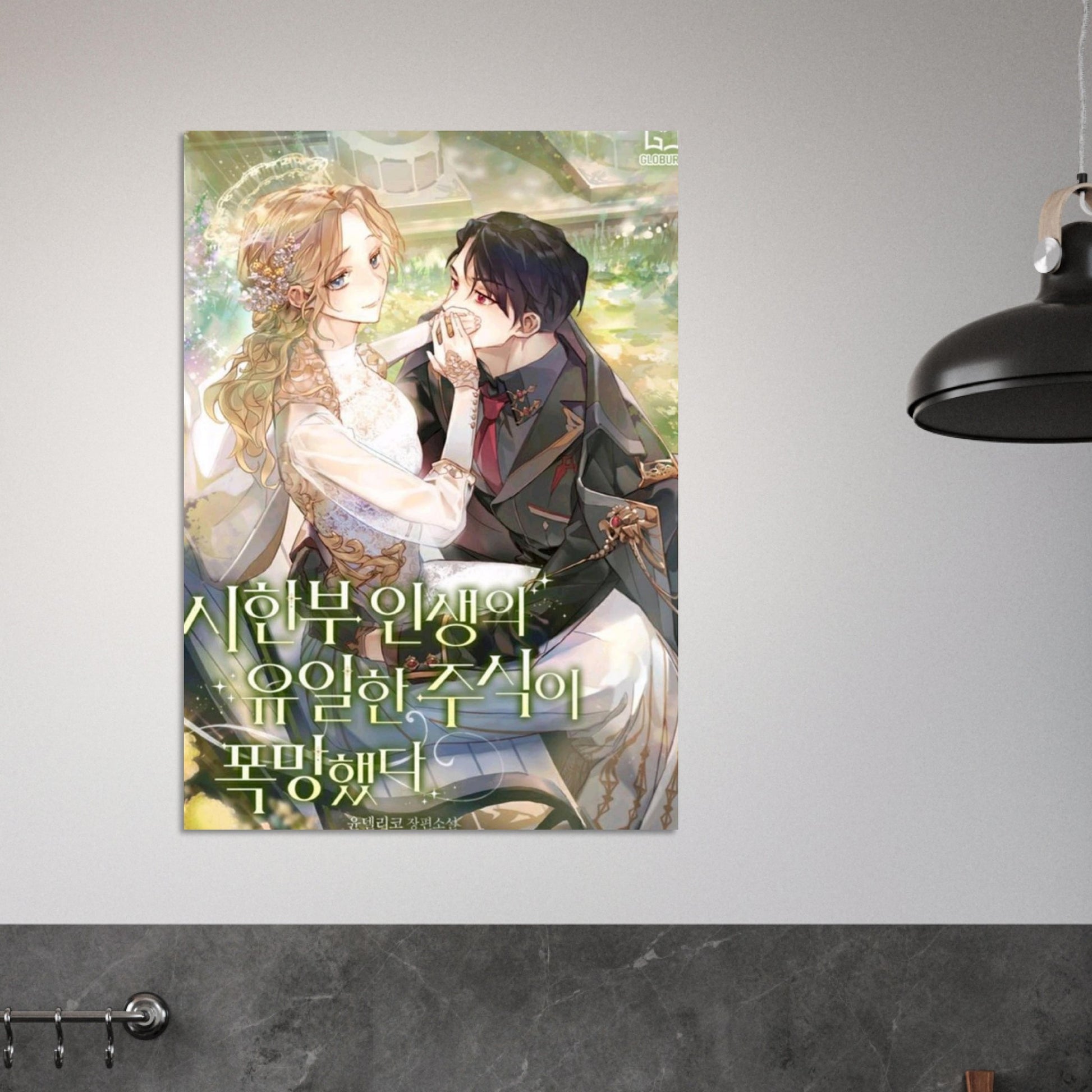 c5d55647-e0de-4ceb-8b6b-03061196e54c