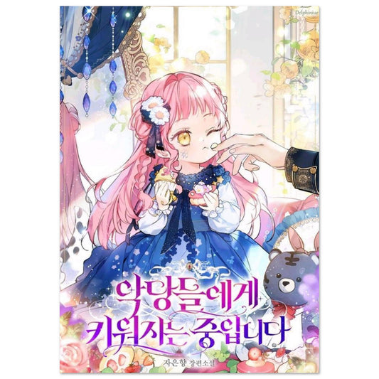 c6327240-0919-422e-a75d-8cccd78129ba