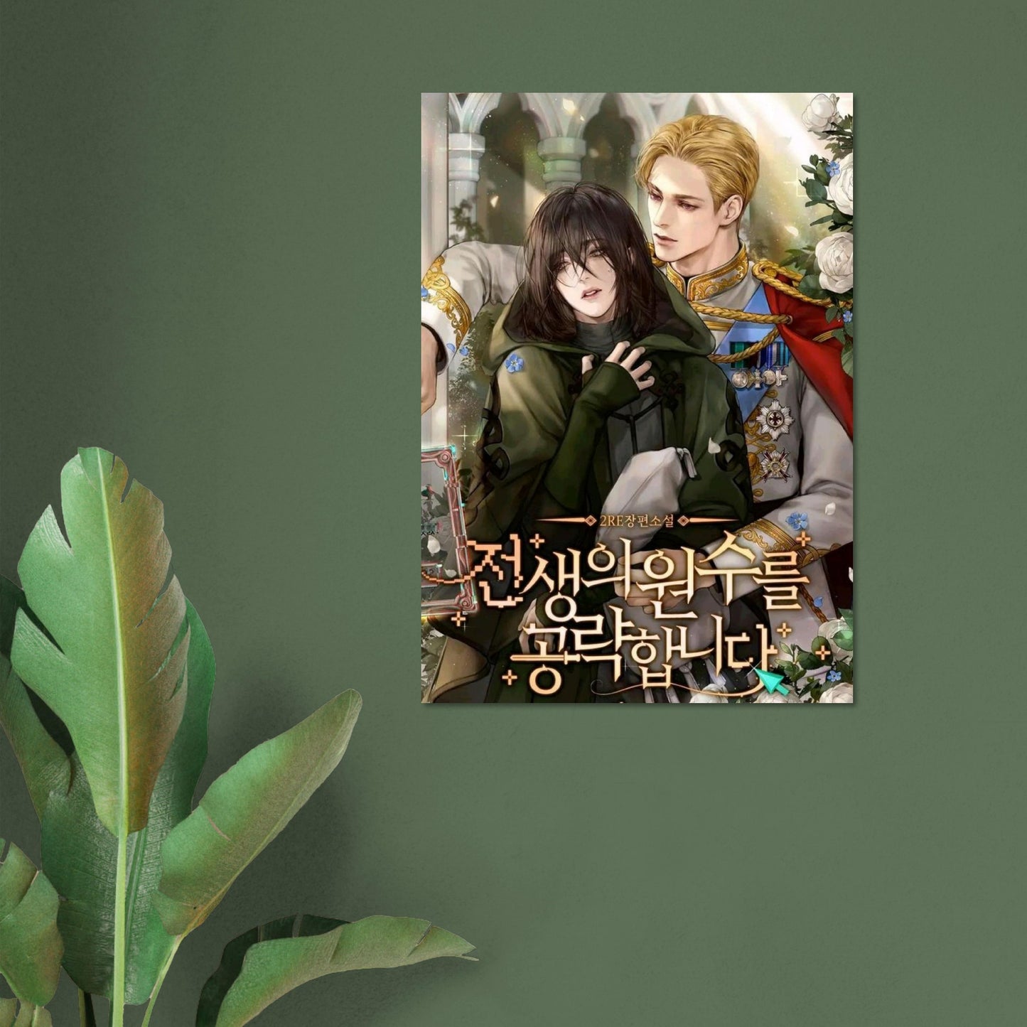 c778fb69-0afc-4cdb-952a-9ed3237d2b7f